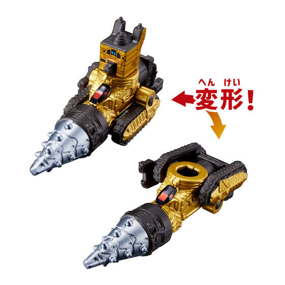 Gavan Infinity GP Narikiri Set 01