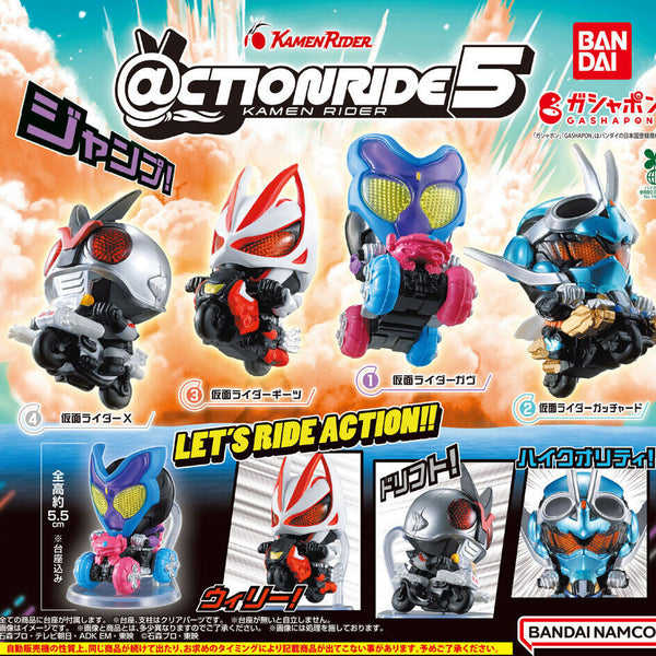 ction Ride Kamen Rider 05