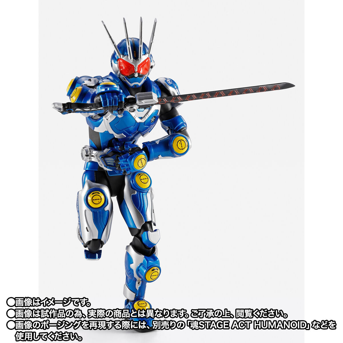 [PREORDER] SH Figuarts Kamen Rider G7