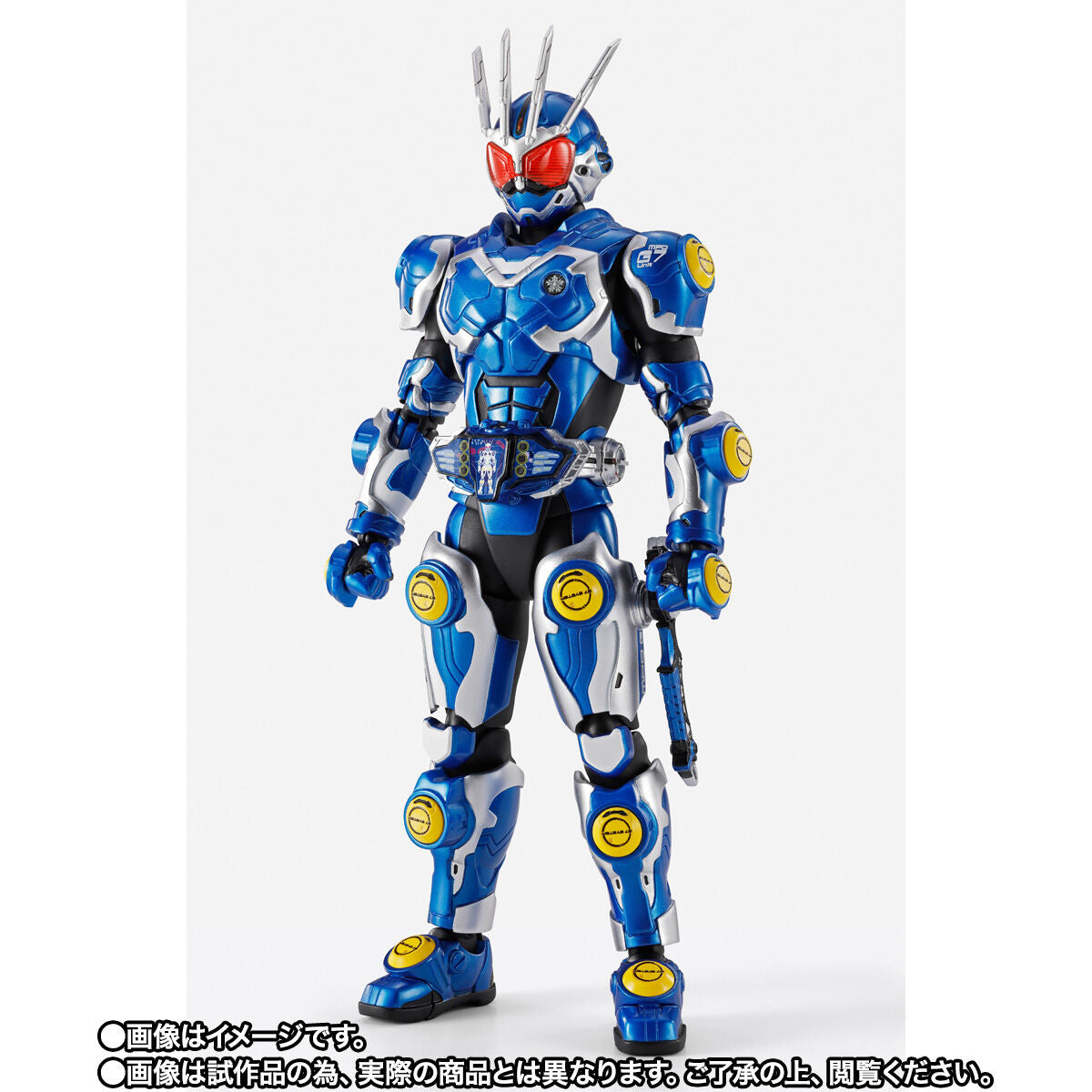 [PREORDER] SH Figuarts Kamen Rider G7