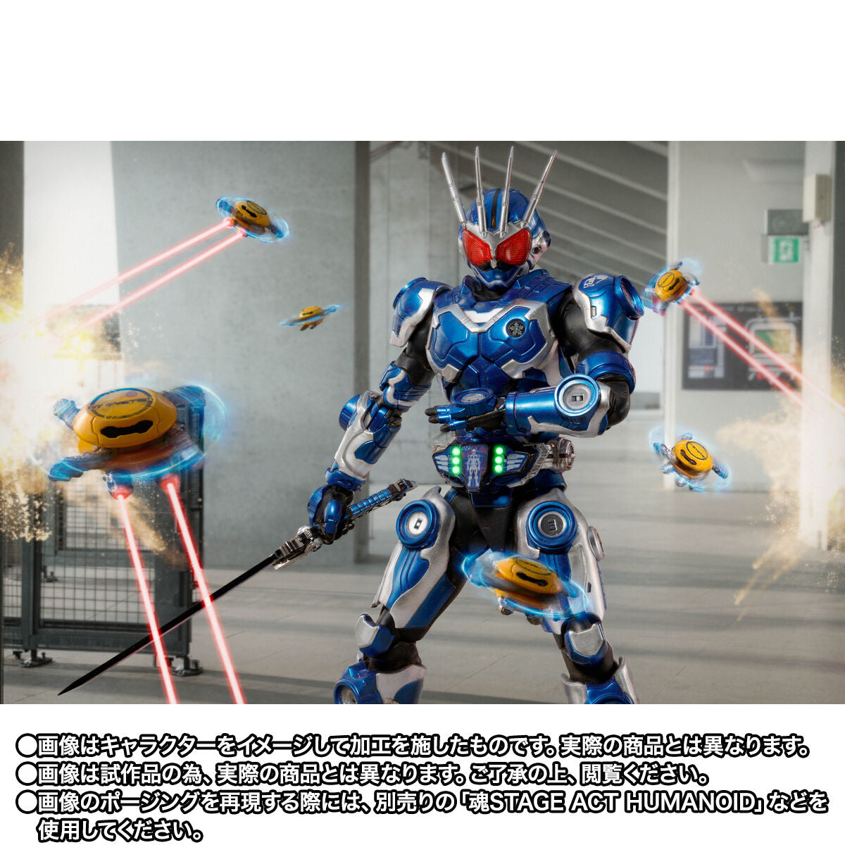 [PREORDER] SH Figuarts Kamen Rider G7