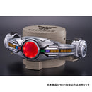 [PREORDER] Kamen Rider Belt Display Daiza - Kuuga Edition