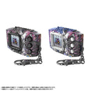 [PREORDER] Digimon Pendulum COLOR – Godzilla Edition