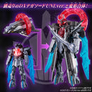[PREORDER] DX Orca Booster 5050 (Black Ver)