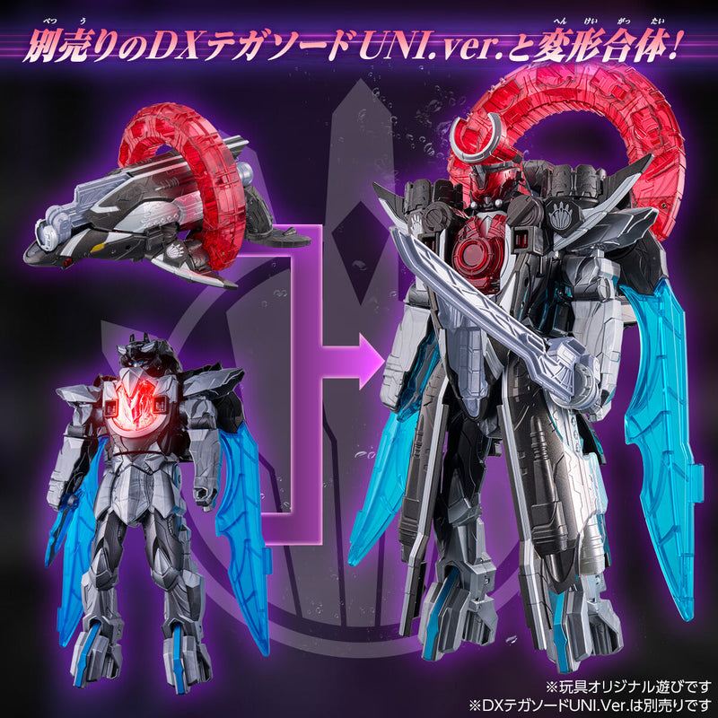 DX Orca Booster 5050 (Black Ver)