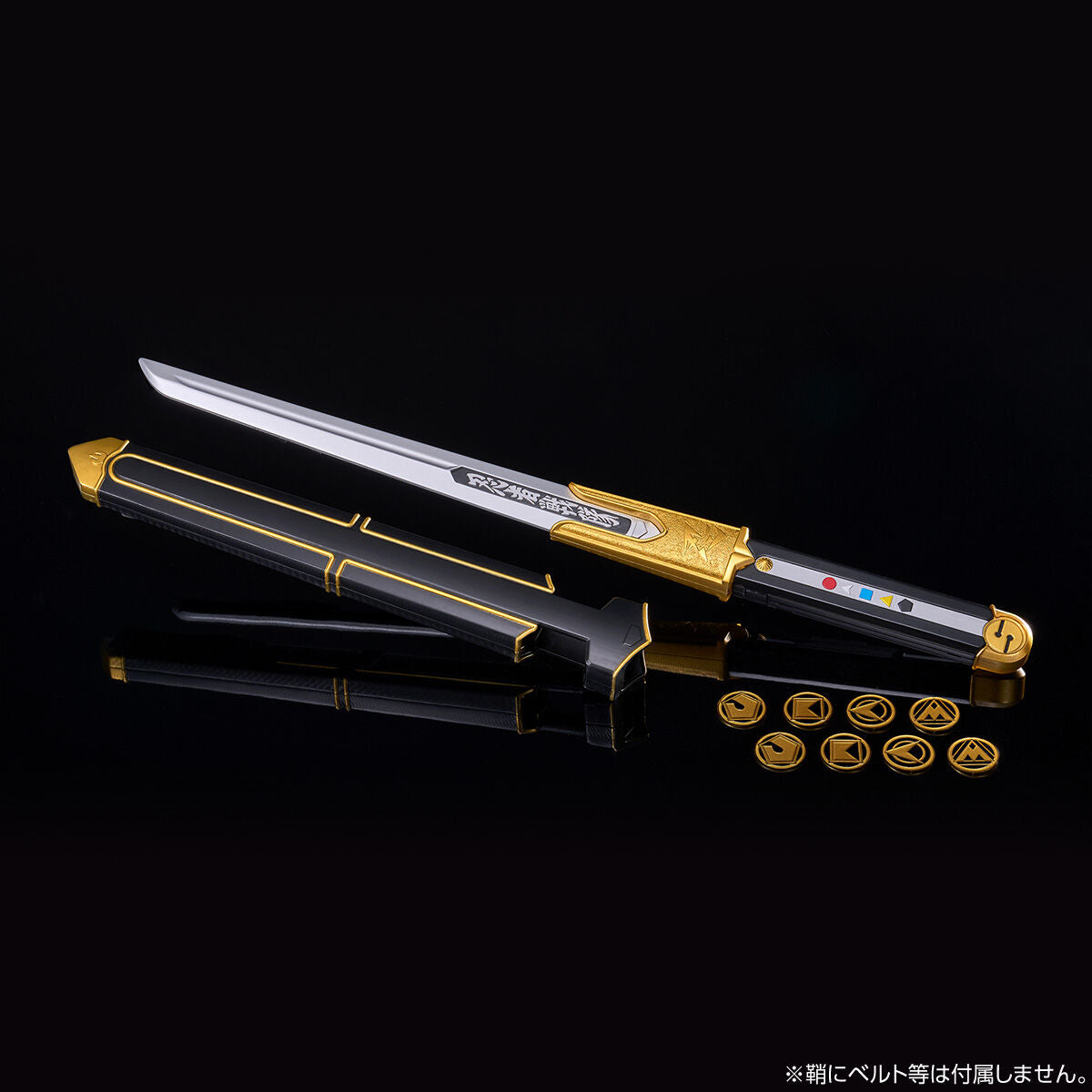 [PREORDER] Memorial Kakuremaru