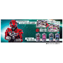 DX EmorGear Set 07