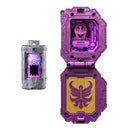 DX Emorgear Gavan Raiya Set