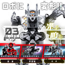 DX Gavarion Trigger & Gavarion Dornado Set