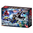 DX Gavarion Trigger & Gavarion Dornado Set