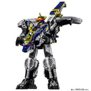 DX Gavarion Mecha Bundle - Gavan Infinity