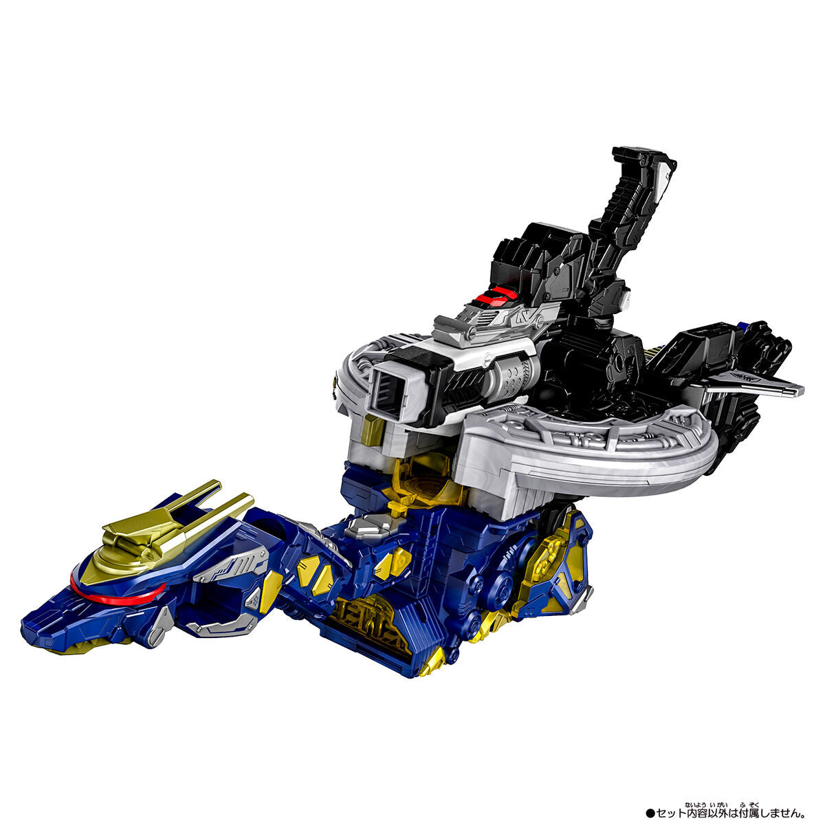 DX Gavarion Dornado