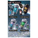 Gavan Infinity Blind Box Emorgear Set 02