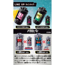 Gavan Infinity Blind Box Emorgear Set 02