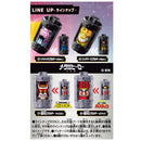 Gavan Infinity Blind Box Emorgear Set 01