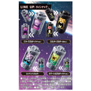 Gavan Infinity Blind Box Emorgear Set 04