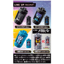 Gavan Infinity Blind Box Emorgear Set 04