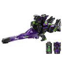 DX Dark Gavarion Mecha Bundle - Gavan Infinity
