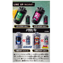 [PREORDER] Gavan Infinity Blind Box Emorgear Set 03