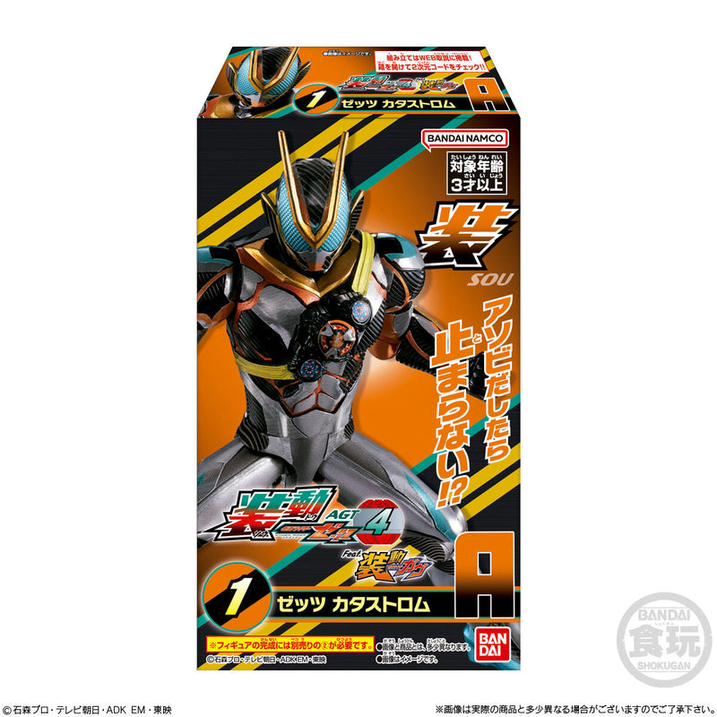 SODO Kamen Rider Zeztz 04
