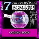 [PREORDER] DX Code Phone & Sound Punish Capsem Set