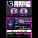 [PREORDER] DX Code Phone & Sound Punish Capsem Set