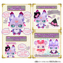 Talking Mashutan Stuffed Doll - Star Detective Precure