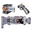 SUPER BEST DX Delta Driver