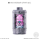 SG EmorGear Set 01