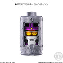 SG EmorGear Set 01