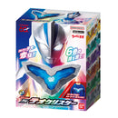 [PREORDER] DX Teo Crystar