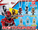 Gavan Infinity GP Keychain Set 01