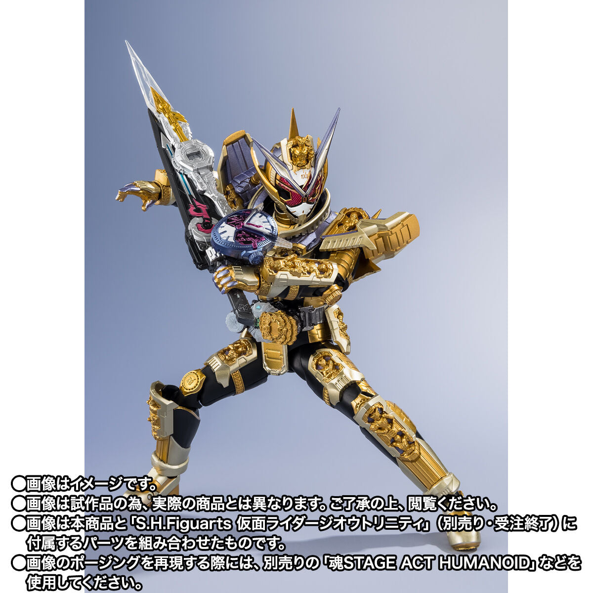 [PREORDER] SH Figuarts Kamen Rider Grand Zi-O - Heisei Generations Edition