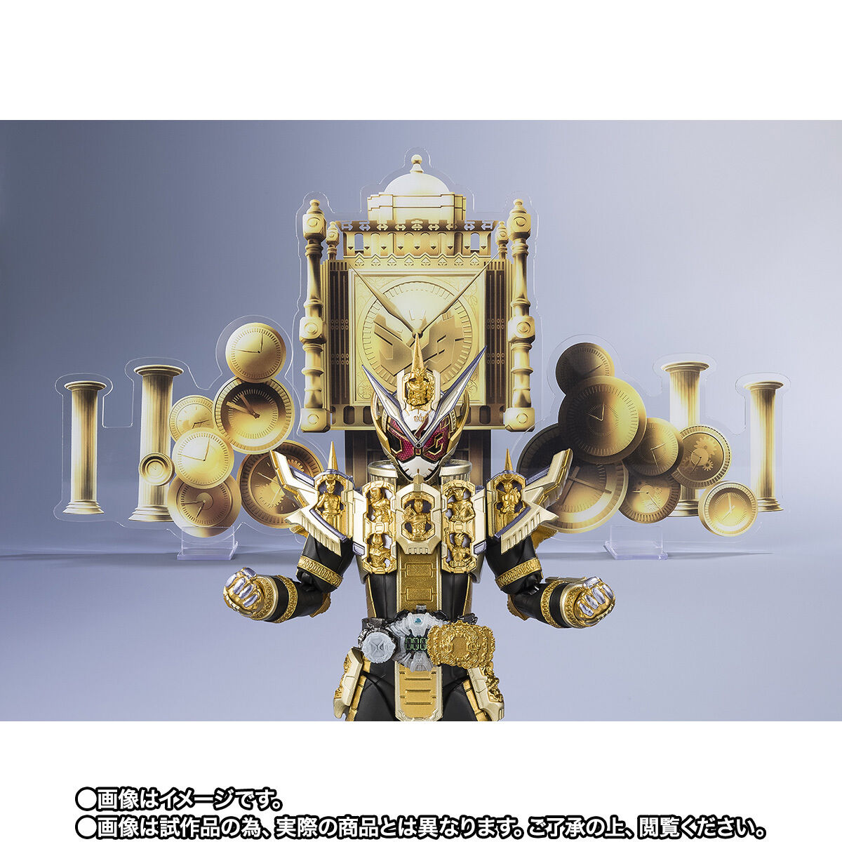 [PREORDER] SH Figuarts Kamen Rider Grand Zi-O - Heisei Generations Edition