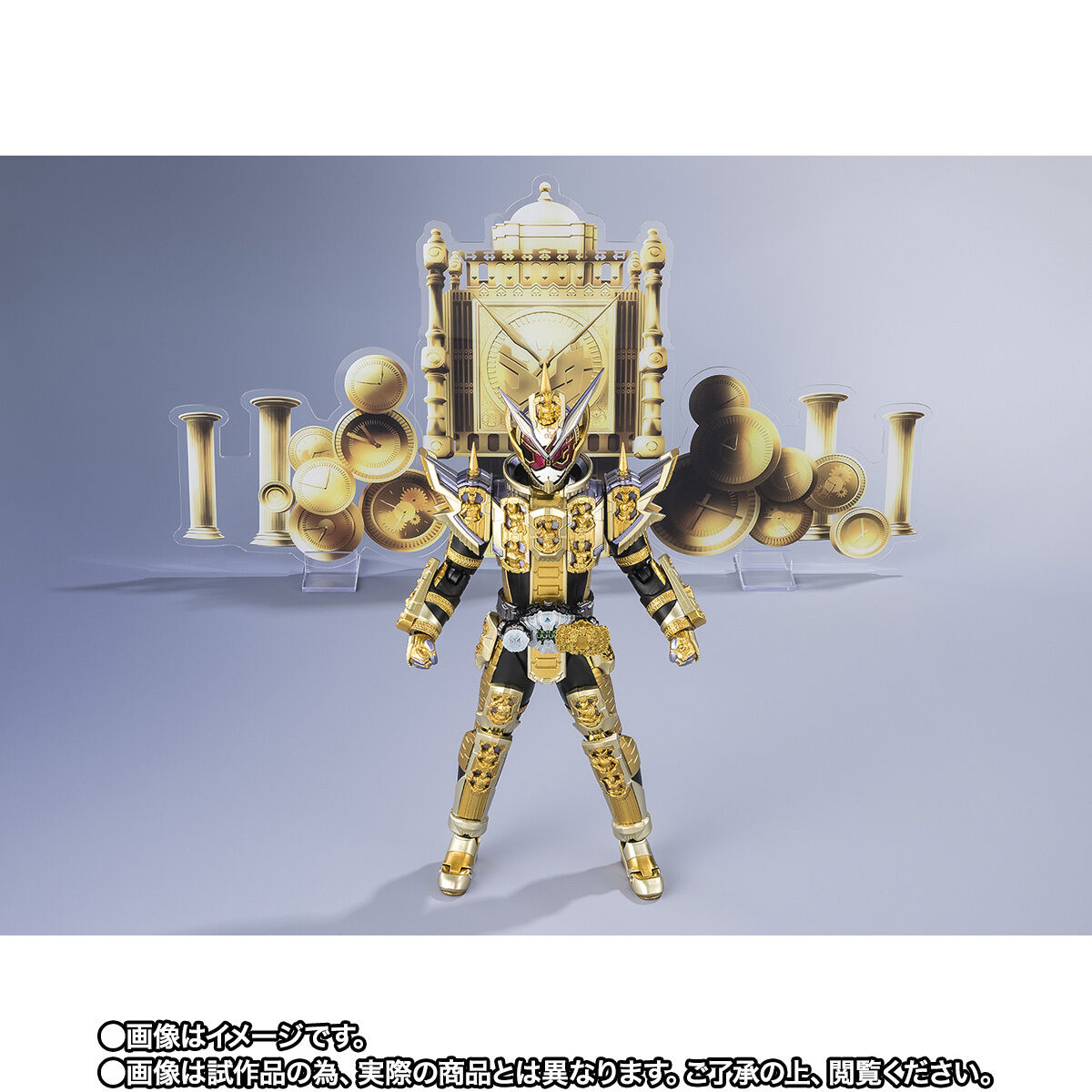 [PREORDER] SH Figuarts Kamen Rider Grand Zi-O - Heisei Generations Edition