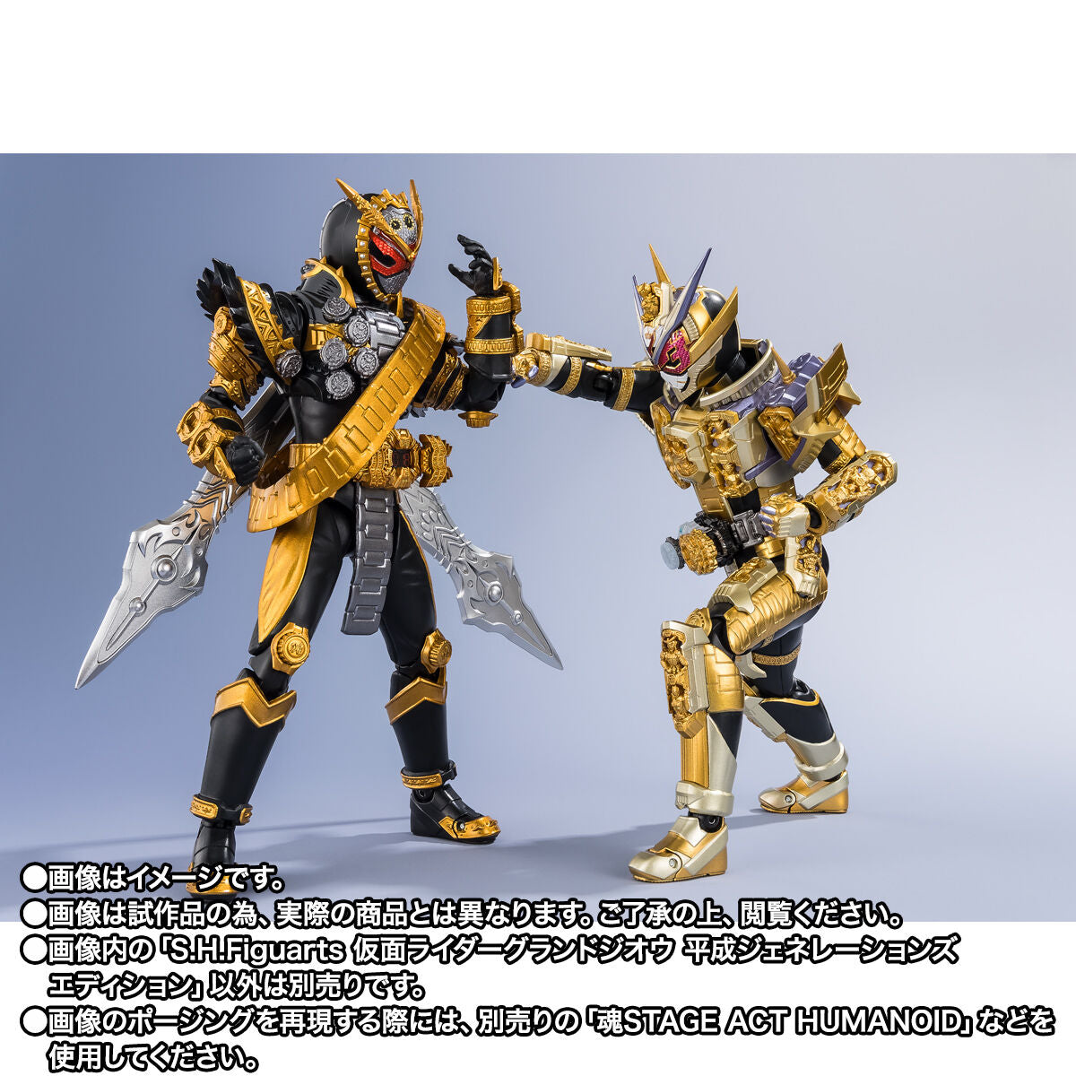 [PREORDER] SH Figuarts Kamen Rider Grand Zi-O - Heisei Generations Edition