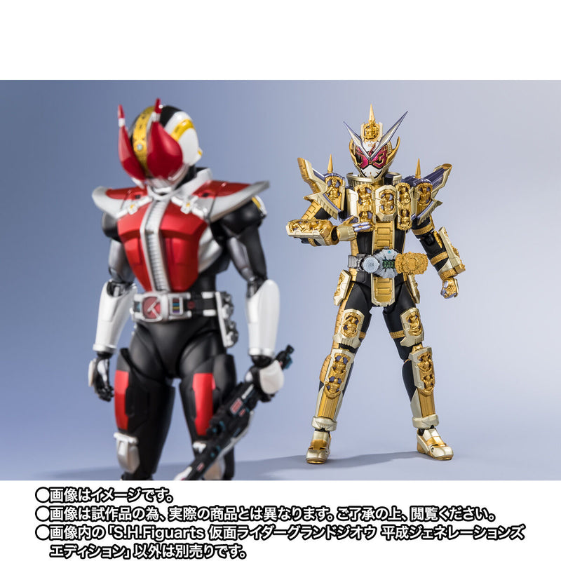 SH Figuarts Kamen Rider Grand Zi-O - Heisei Generations Edition