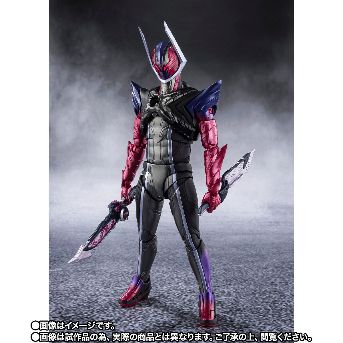 [PREORDER] SH Figuarts Kamen Rider Dawn