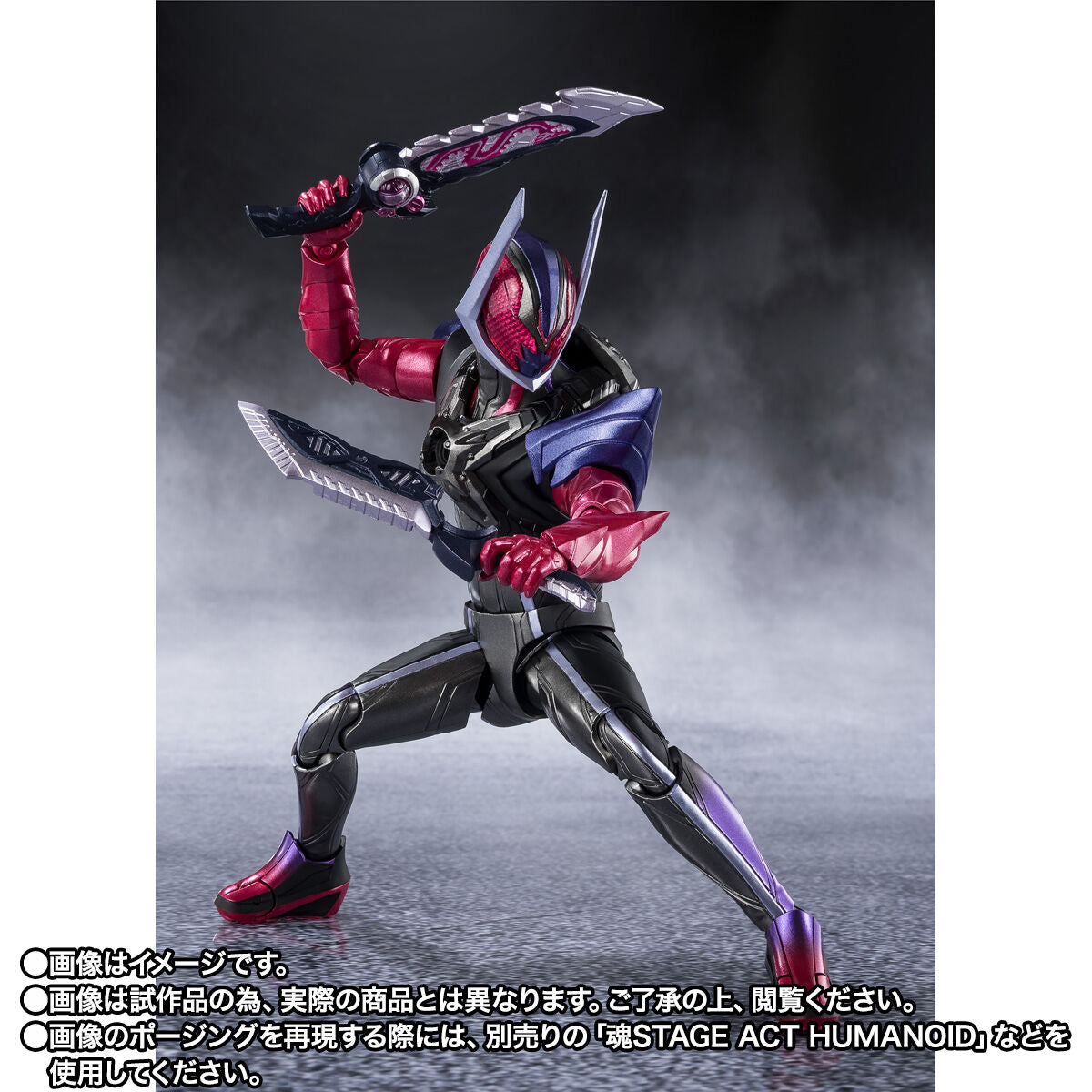 [PREORDER] SH Figuarts Kamen Rider Dawn