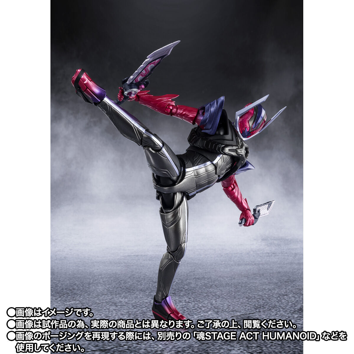 [PREORDER] SH Figuarts Kamen Rider Dawn