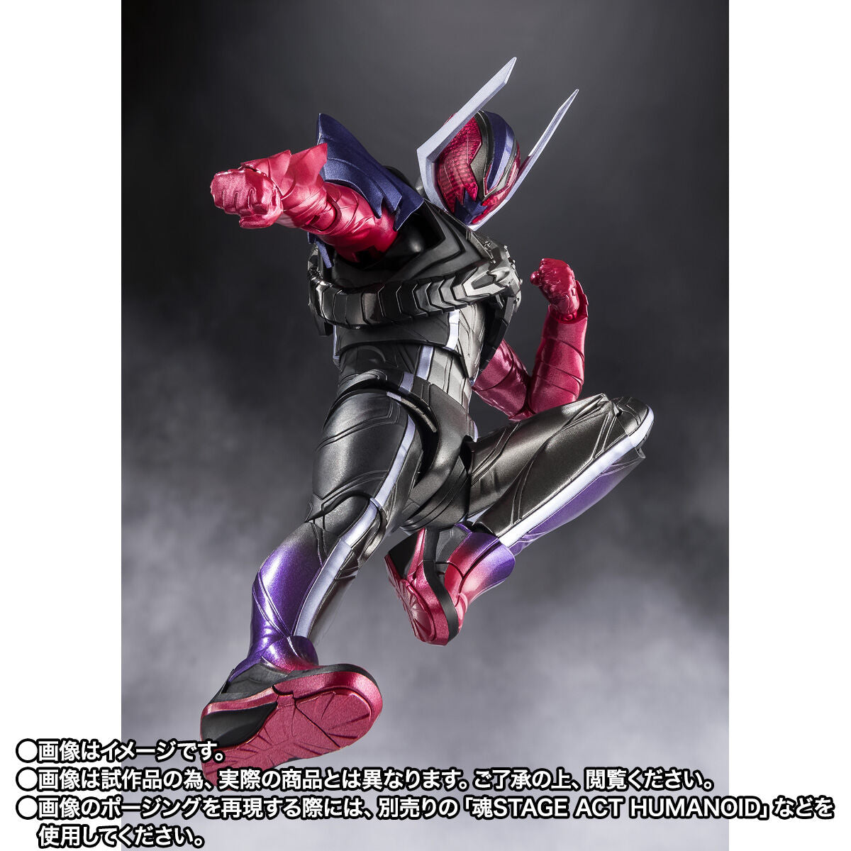 [PREORDER] SH Figuarts Kamen Rider Dawn