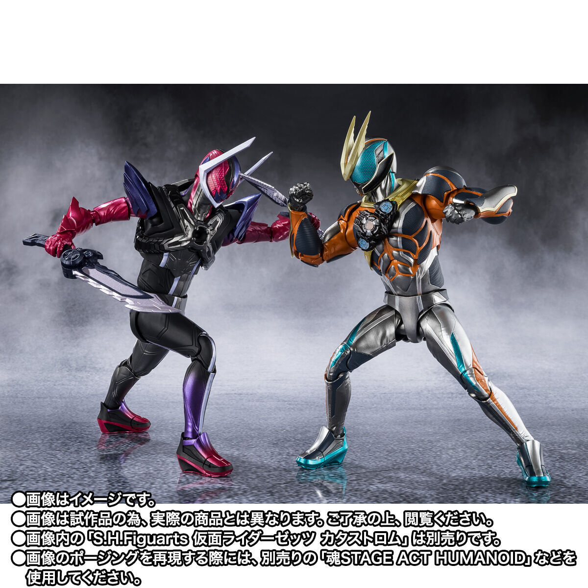 [PREORDER] SH Figuarts Kamen Rider Dawn
