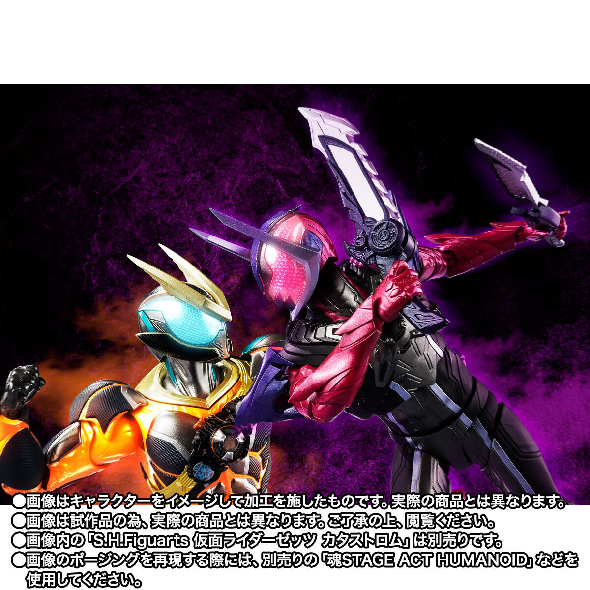 [PREORDER] SH Figuarts Kamen Rider Dawn