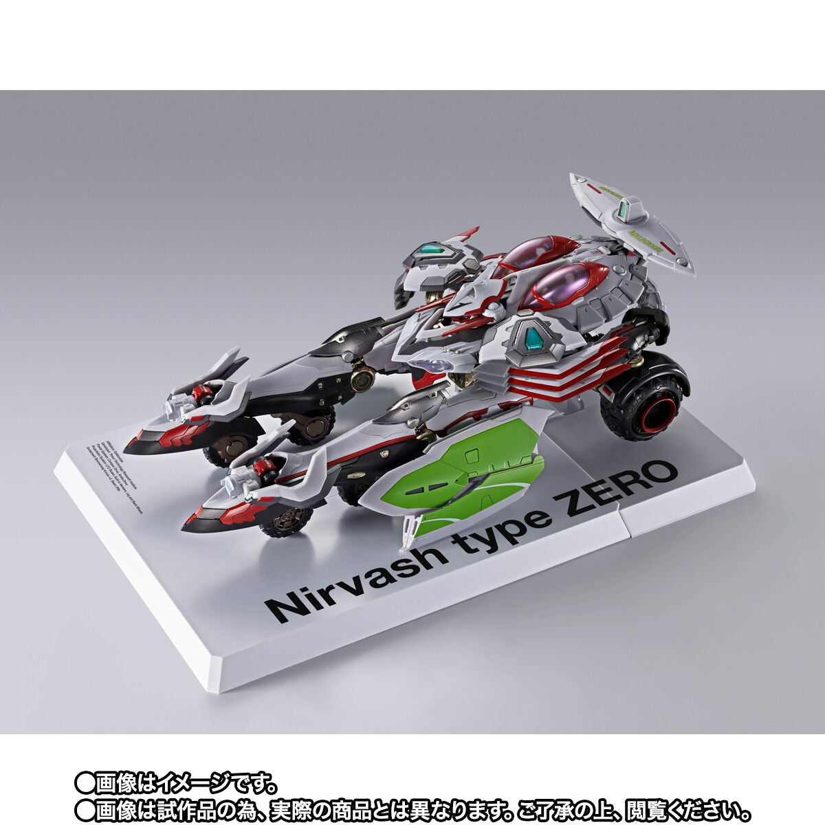 [PREORDER] METAL BUILD NIRVASH type ZERO RS - Eureka Seven