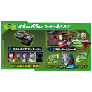 [PREORDER] DX Ultrise Eye - 60th Anniversary Edition