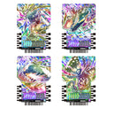 [PREORDER] Ride Chemy Card Extra Gotcha Set & Gotcha File