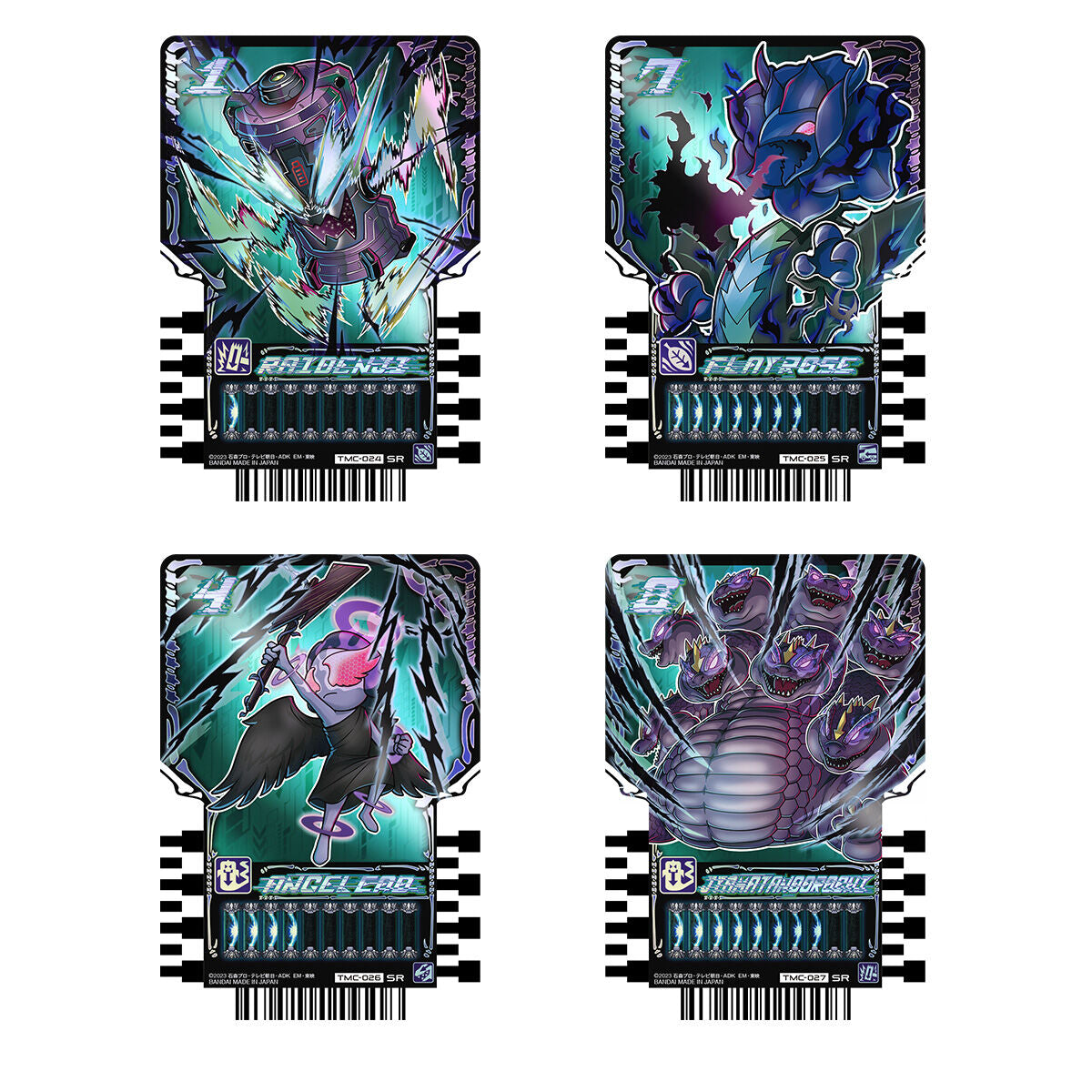 [PREORDER] Ride Chemy Card Extra Gotcha Set & Gotcha File