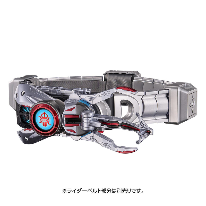 CSM Atlas Zecter & Kabuto 20th Movie Bundle