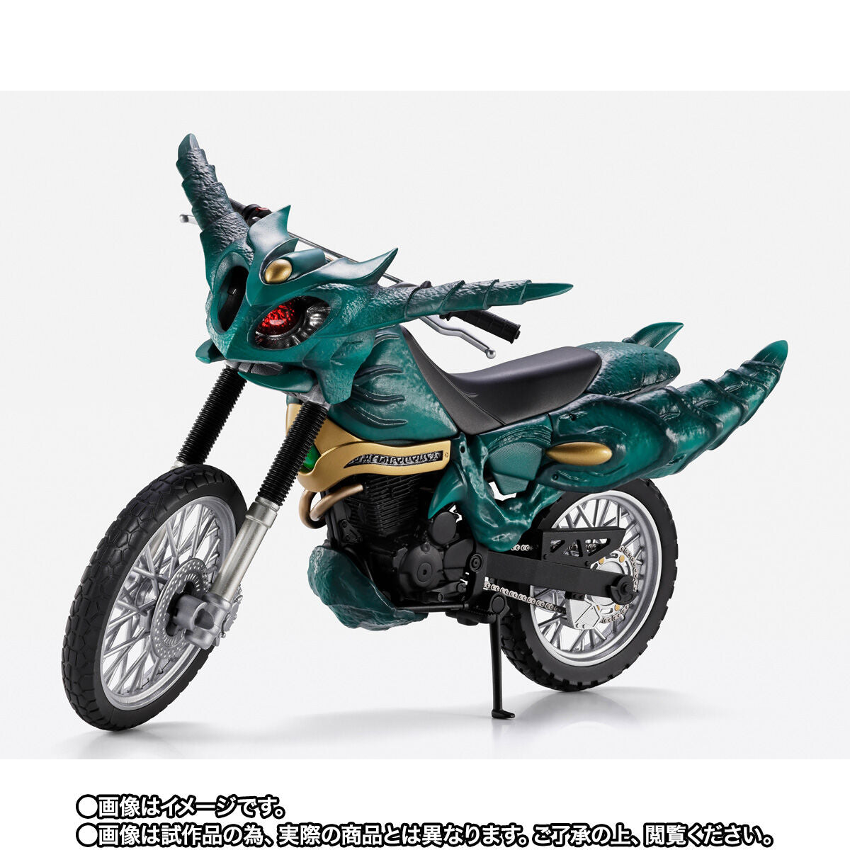 [PREORDER] SH Figuarts Gills Raider