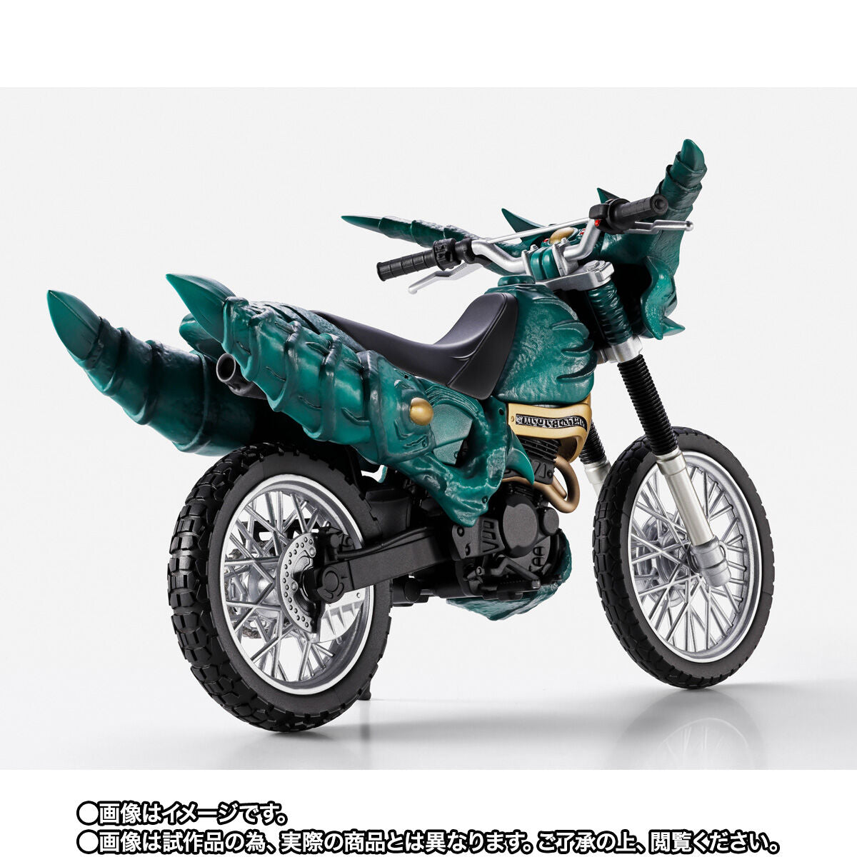 [PREORDER] SH Figuarts Gills Raider